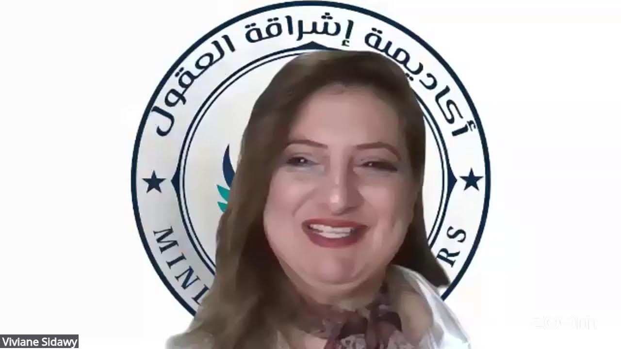 MTI ACADEMY|مؤتمر منتسورى الدولى الدورة السابعه |IMC25-26