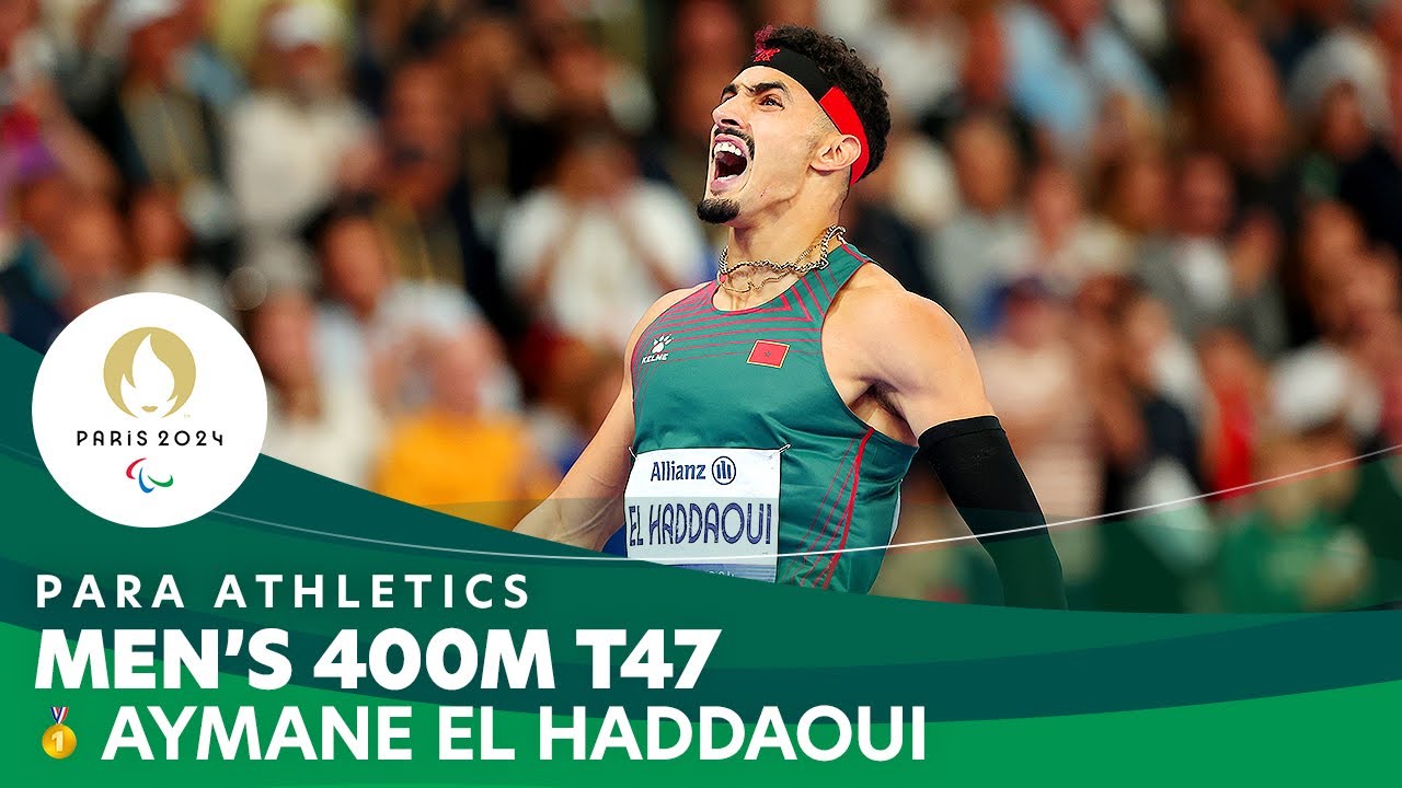 🥇 Morocco's Aymane El Haddaoui Sets 400m T47 World Record 🇲🇦 #Paris2024