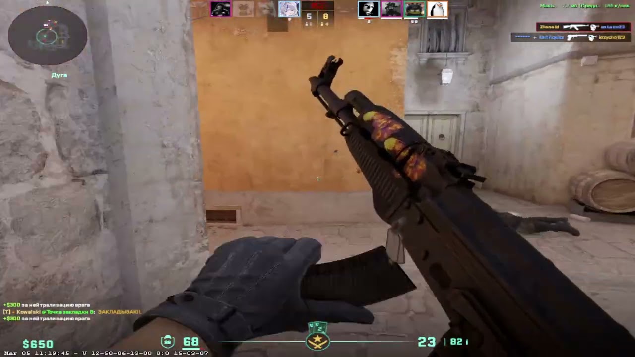 Twitch.tv/zlonoid
