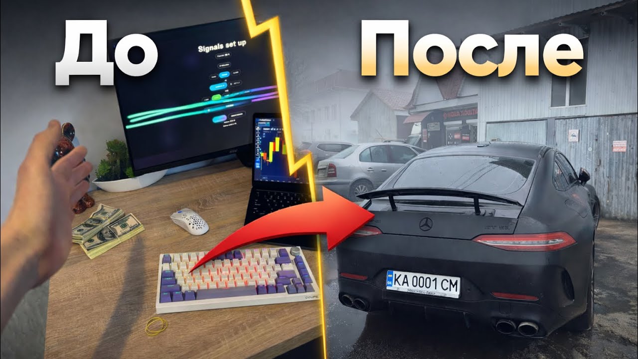 Лучший инструмент который меня пробустил 