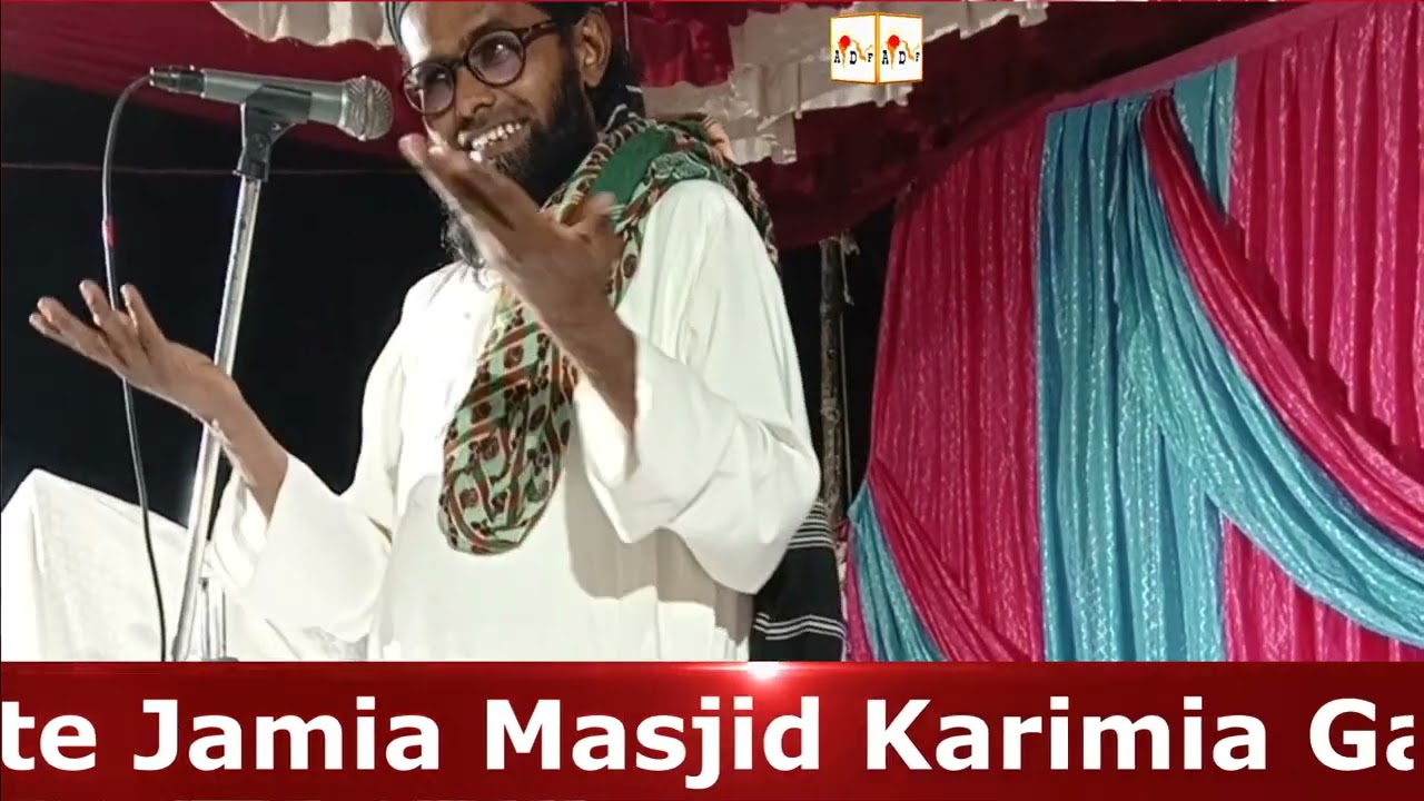 10 Feb 2025 Te Jamia Masjid Karimia Konkar Gadap Me Molana Habibullah Khaskheli Sahab Khitab Kande