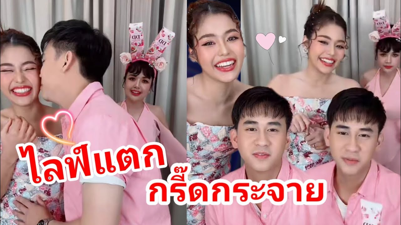 โลชั่นหอม ยังไม่สู่หอมจาก 