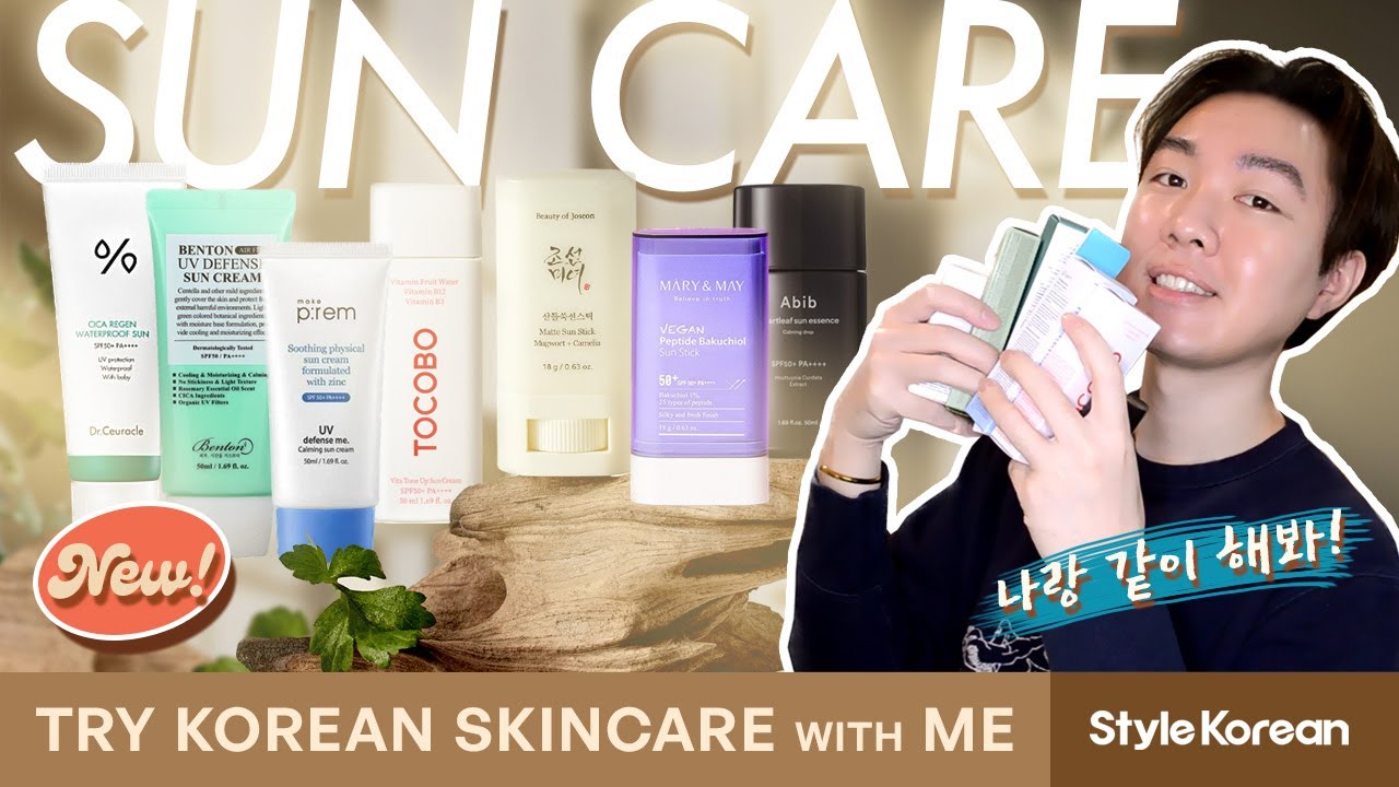 Try 7 Korean Sunscreens with Me! Beauty of Joseon, Dr Ceuracle, Mary & May, Abib & more (oily skin)
