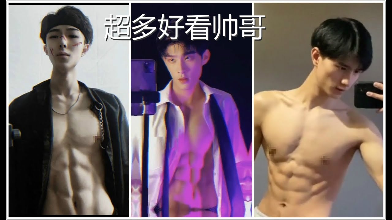 【抖音】阳光帅哥千万种，帅哥哥有颜值有才华还有腹肌，2020年帅哥来了