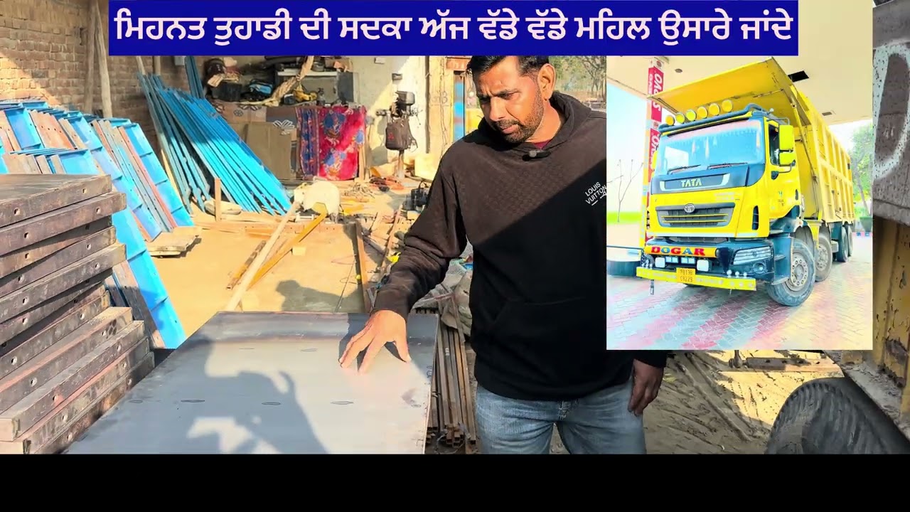ਤੁਹਾਡੀ ਮਿਹਨਤ ਸਦਕਾ ਸਾਨੂੰ ਰੋਜ਼ਗਾਰ #construction #housedesign #generalcontractor #9915853290