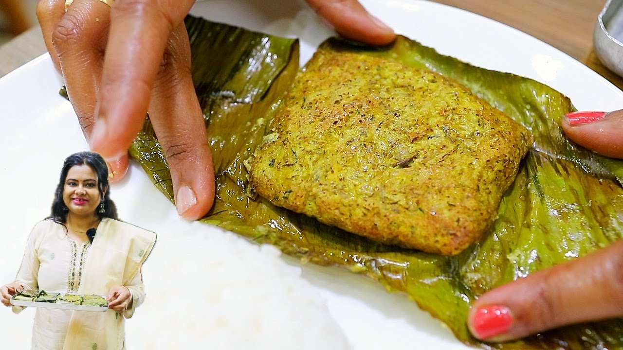 এমন মোচার পাতুরি থাকলে গরম ভাতে আর কিছুই লাগবে না |কোনো রকম ঝামেলা ছাড়াই বানিয়ে ফেলো Mochar Paturi