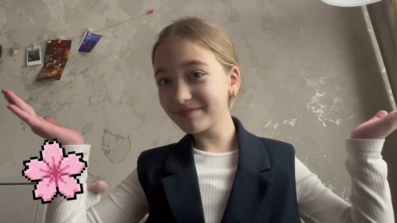 13 февраля 2026 г.