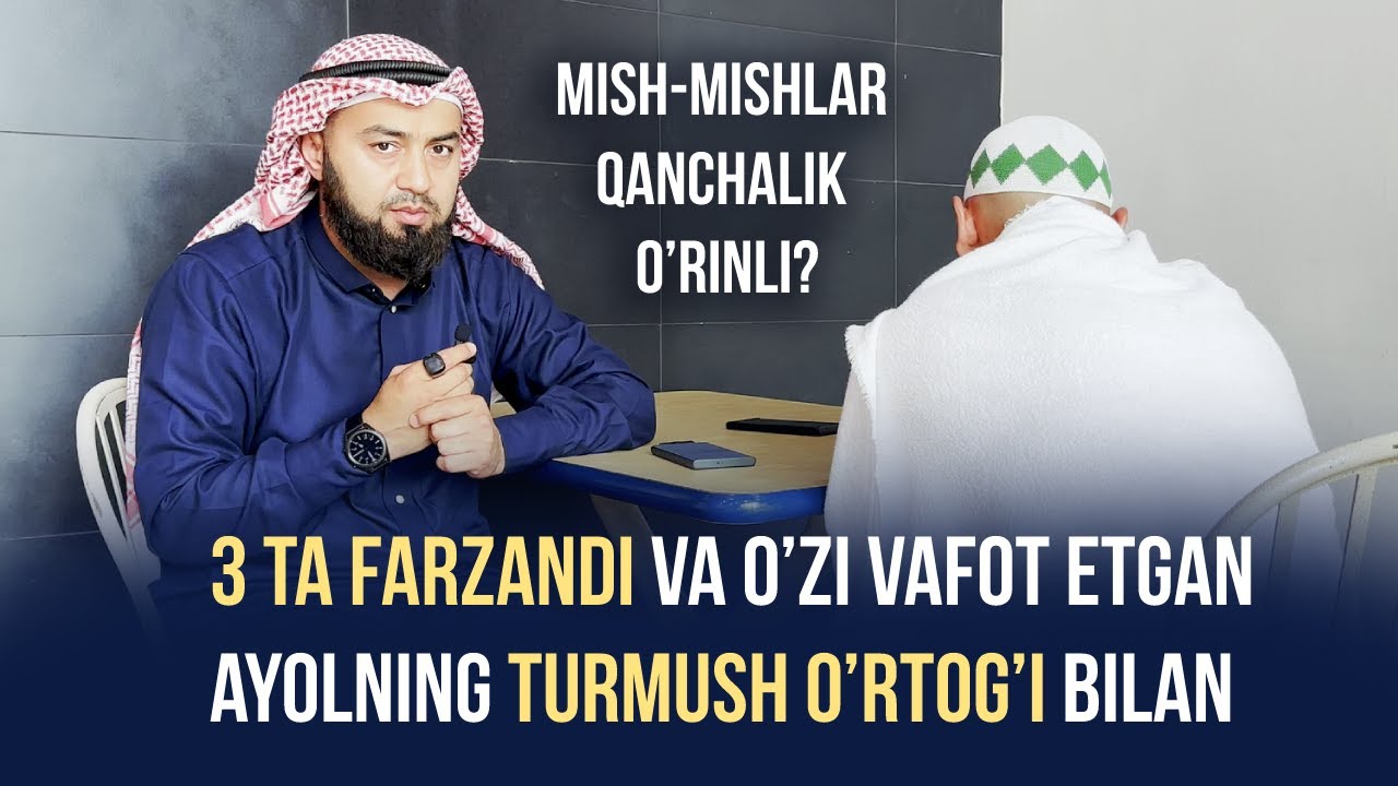 3 Ta Farzandi bilan Vafot Etgan Ayolning Turmush O'rtog'i Bilan... Mish-Mishlar O'rinlimi?