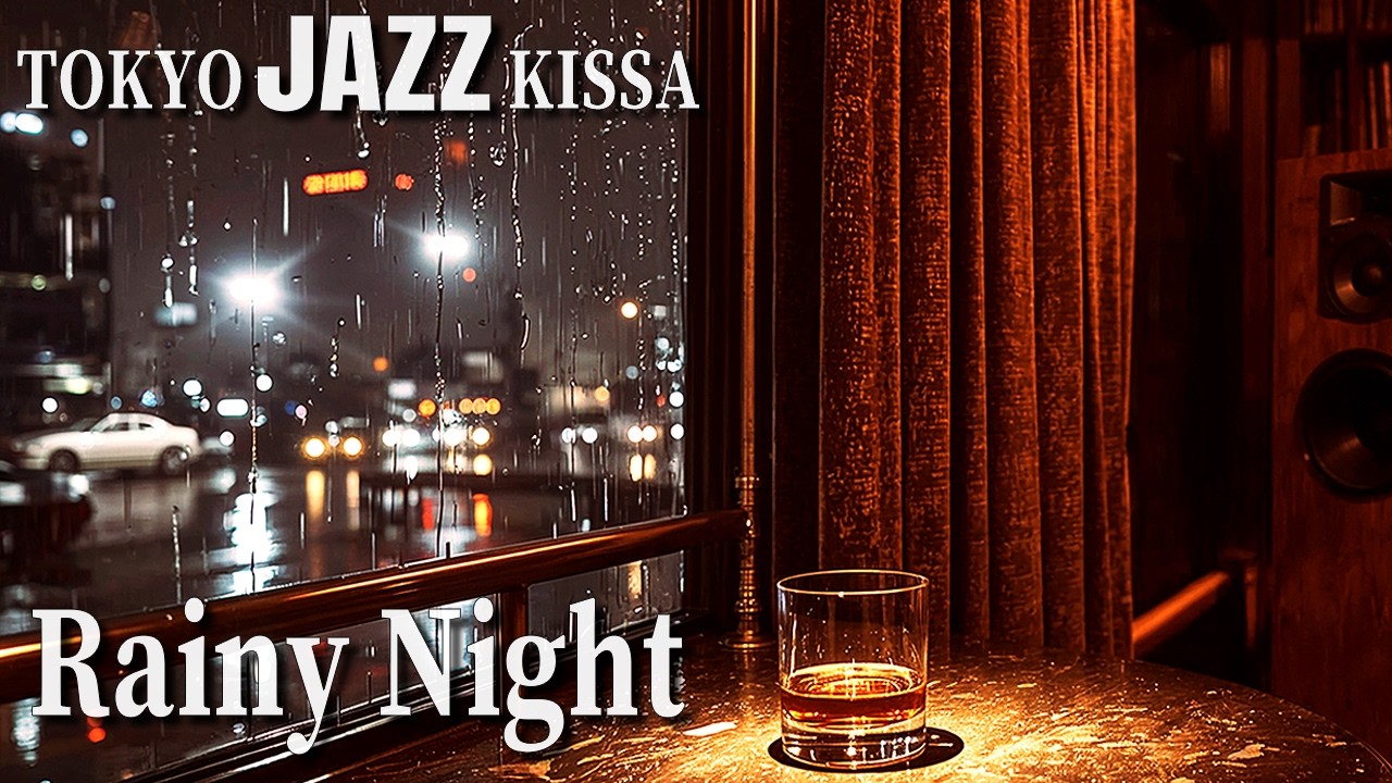 Rainy Night Unwind | Tokyo Jazz Kissa [4K]