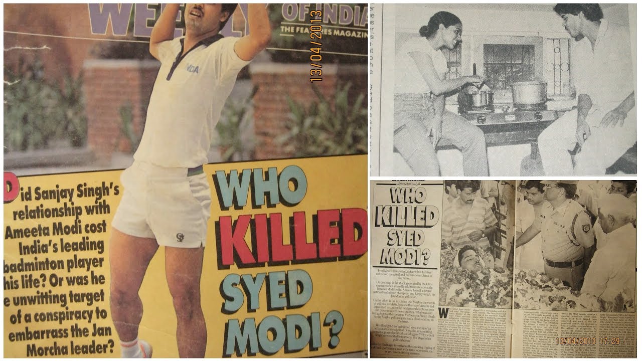 DOCUMENTARY ON SYED MODI's LIFE