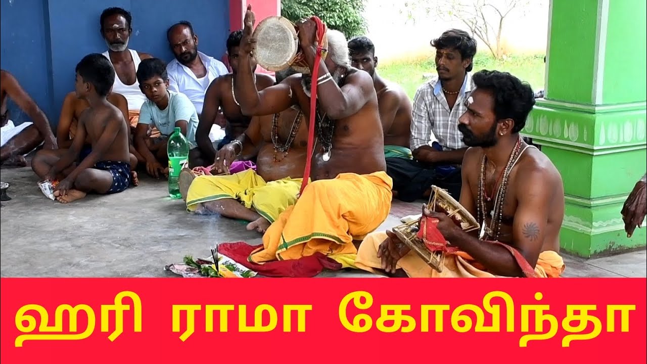 Murugan Kodangi