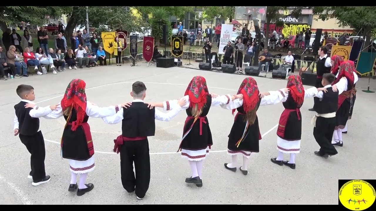 &Pi;.&Sigma;.&Epsilon;&upsilon;&alpha;&gamma;&gamma;&epsilon;&lambda;&iota;&sigma;&mu;&omicron;ύ &Alpha;&gamma;&iota;&omicron;&sigmaf; &Lambda;ά&zeta;&alpha;&rho;&omicron;&sigmaf; & &Sigma;&chi;&omicron;&lambda;&alpha;&rho;ί&omicron;&upsilon; &Omicron; &Pi;&lambda;ά&tau;&alpha;&nu;&omicron;&sigmaf; -1&omicron; &Pi;&alpha;&iota;&delta;&iota;&kappa;ό &Epsilon;&phi;&eta;&beta;&iota;&kappa;ό &Phi;&epsilon;&sigma;&tau;&iota;&beta;ά&lambda; Aris F&s 28-9-25