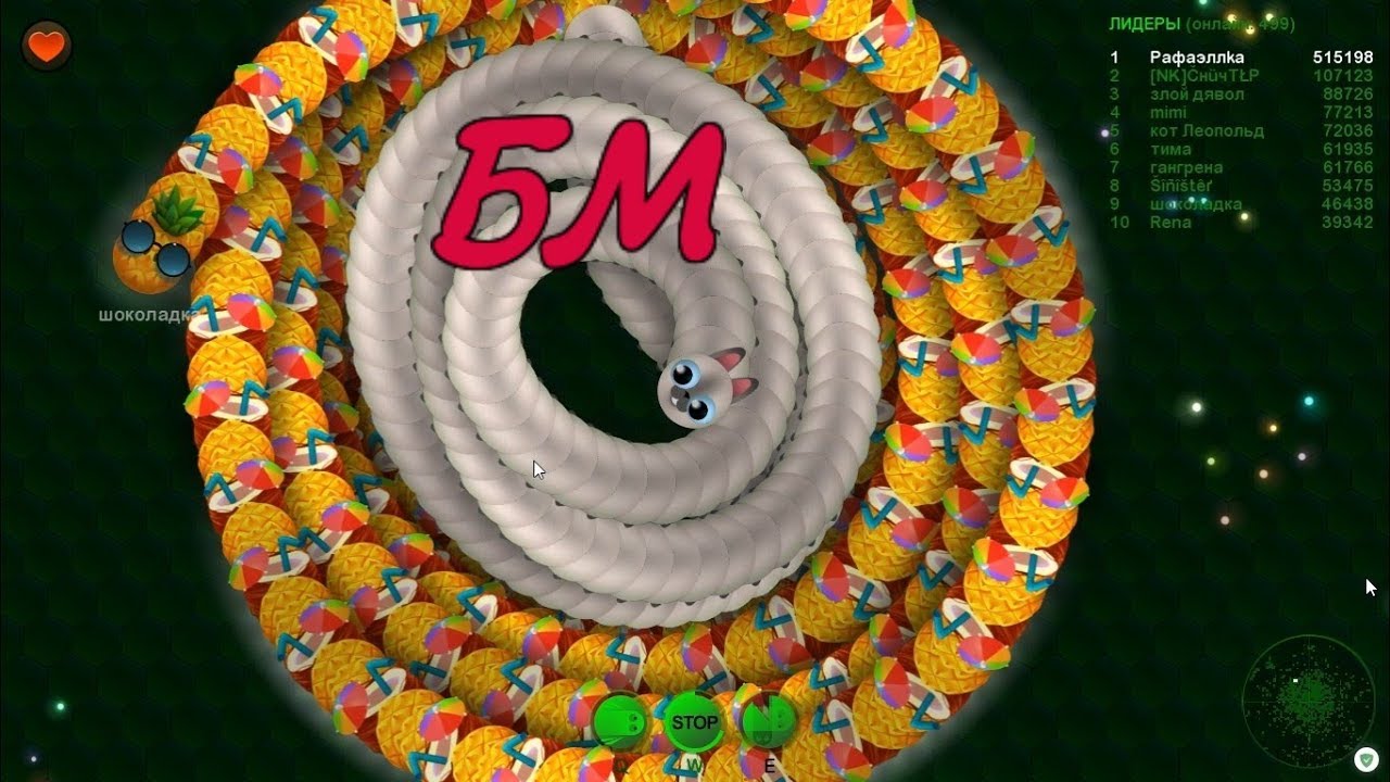 WORMAX.IO -  ONE MILLION SOLO