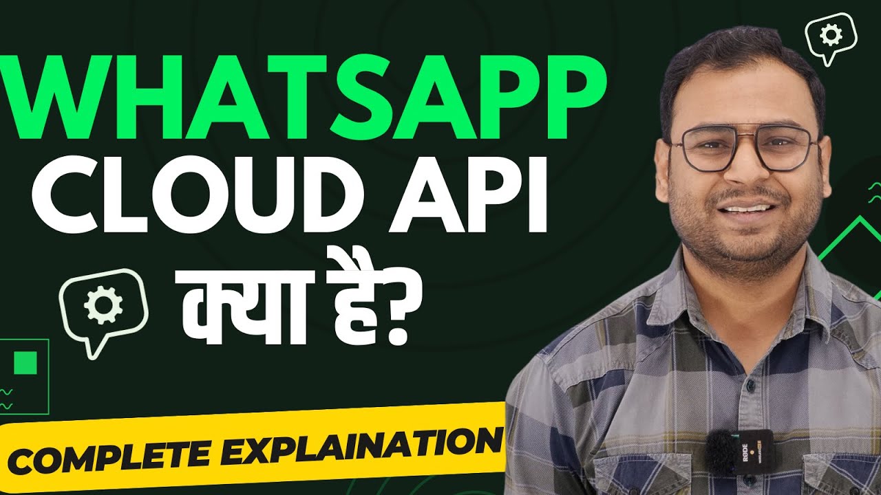 Whatsapp Cloud API Vs Whatsapp Business API Explained (Hindi) | Umar Tazkeer