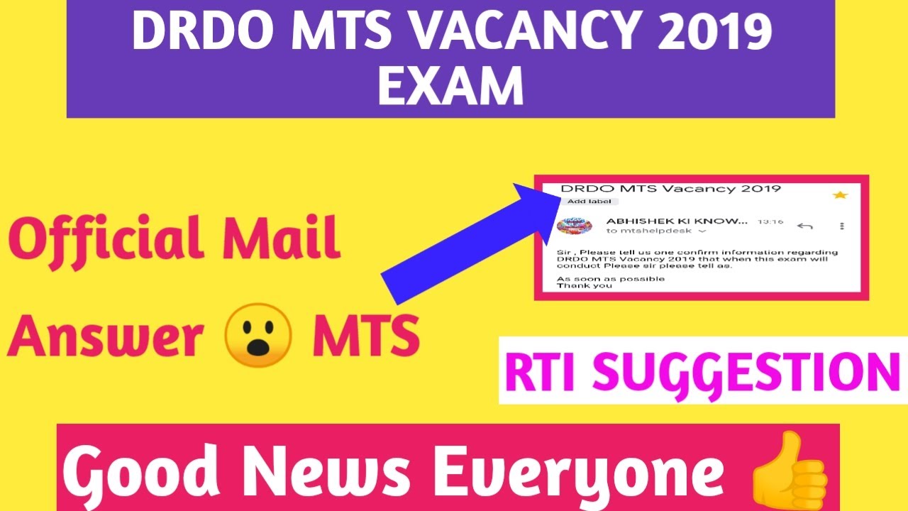 DRDO MTS Vacancy 2019 || Official Mail Answer by MTS 😮 | RTI Suggestion || Admit card and Exam Date