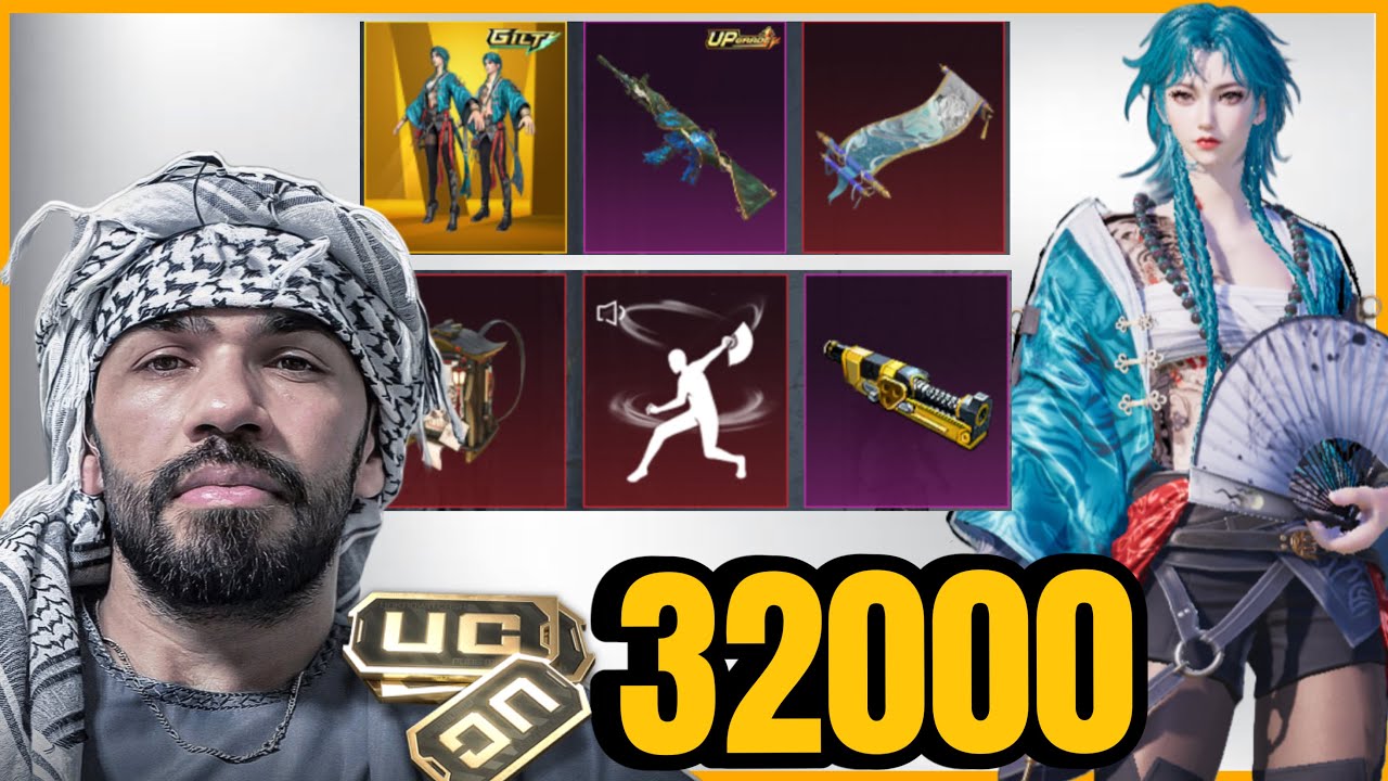 ست جدید اولتیمیت رو گرفتم و امفور جدید رو مکس کردم 😍🔥UNTAMED CELESTIAL