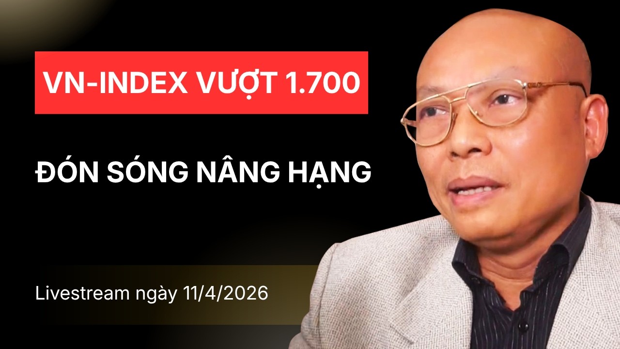 Индекс VN-Index повышен: что произойдет с рынком?