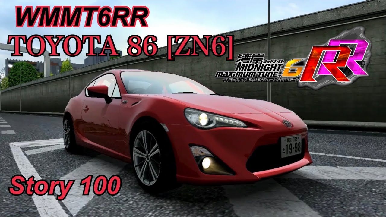 湾岸ミッドナイト6RR TOYOTA 86 100話　WMMT6RR TOYOTA 86 (ZN6)