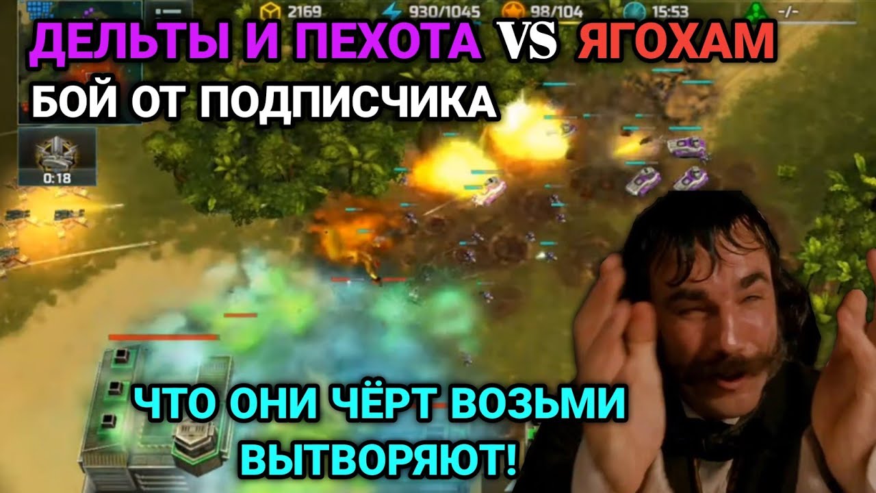 3/3 Рандомные союзники лучшие! | Трэш-напарники | Бой от подписчика | Art of War 3