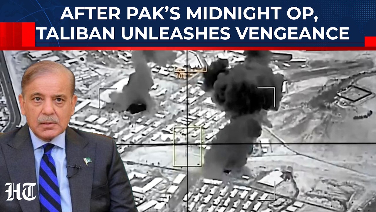 Afghanistan’s Bold Revenge? Strikes Targeting ‘Atomic’ Site Land Near Shehbaz Sharif’s Office In Pak