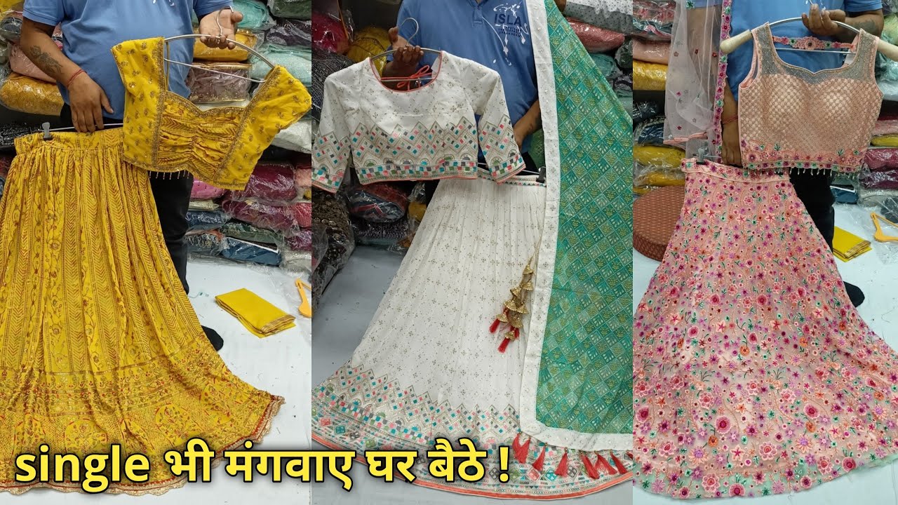 Awesome Designs Crop Top Lehenga Collection in Chandni Chowk | With New Elegant Shades