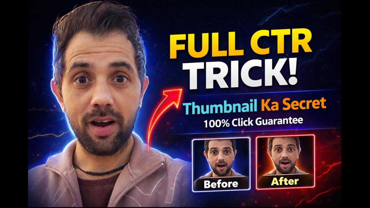 Full CTR Thambnail Kaise banaye || How to create thambnail || Thambnail kaise banaye || Thambnail ||