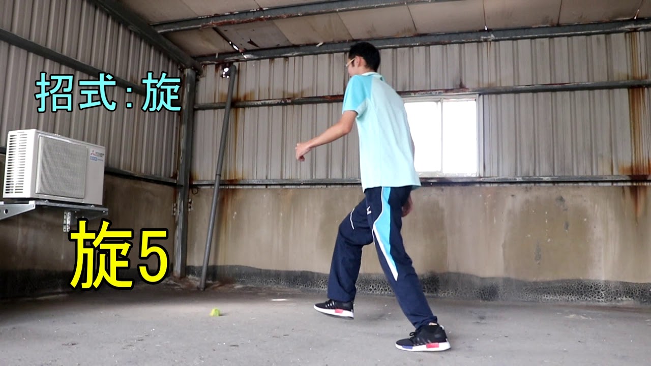 找回1995年的毽魂--簡易花式毽子分享1