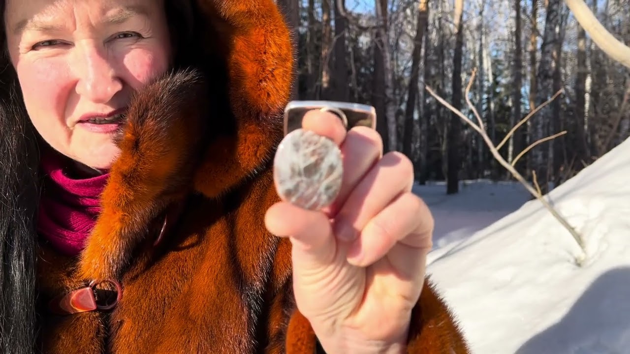 Россыпь солнечных минералов 