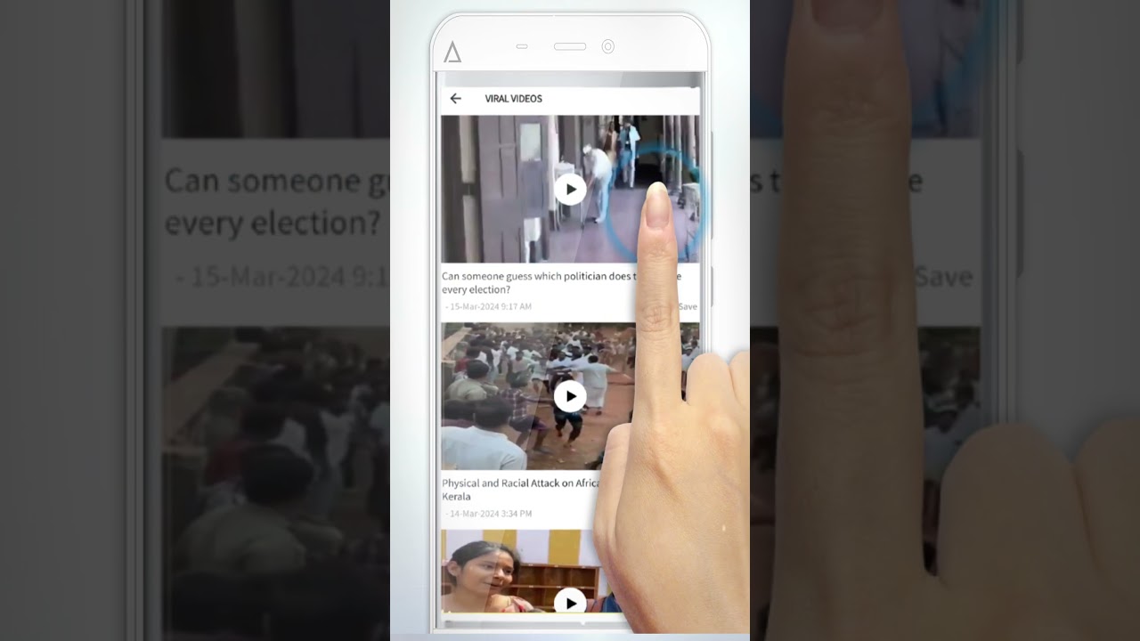 Ritam App Relaunches with New Features and Fresh Design