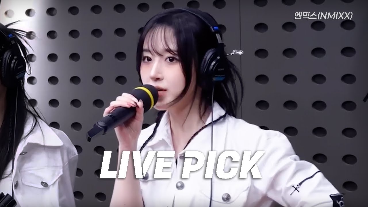 음원보다 라이브가 더 좋다는 엔믹스(NMIXX)🎤 | 데뷔곡 'O.O'부터 'KNOW ABOUT ME'까지 몰아듣기 | KBS 방송