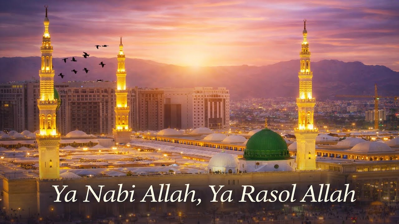 Yaa Nabi Allah, Yaa Rasool Allah | Heart-Touching Naat | Qawali Style Darood o Salaam. #YaNabiAllah