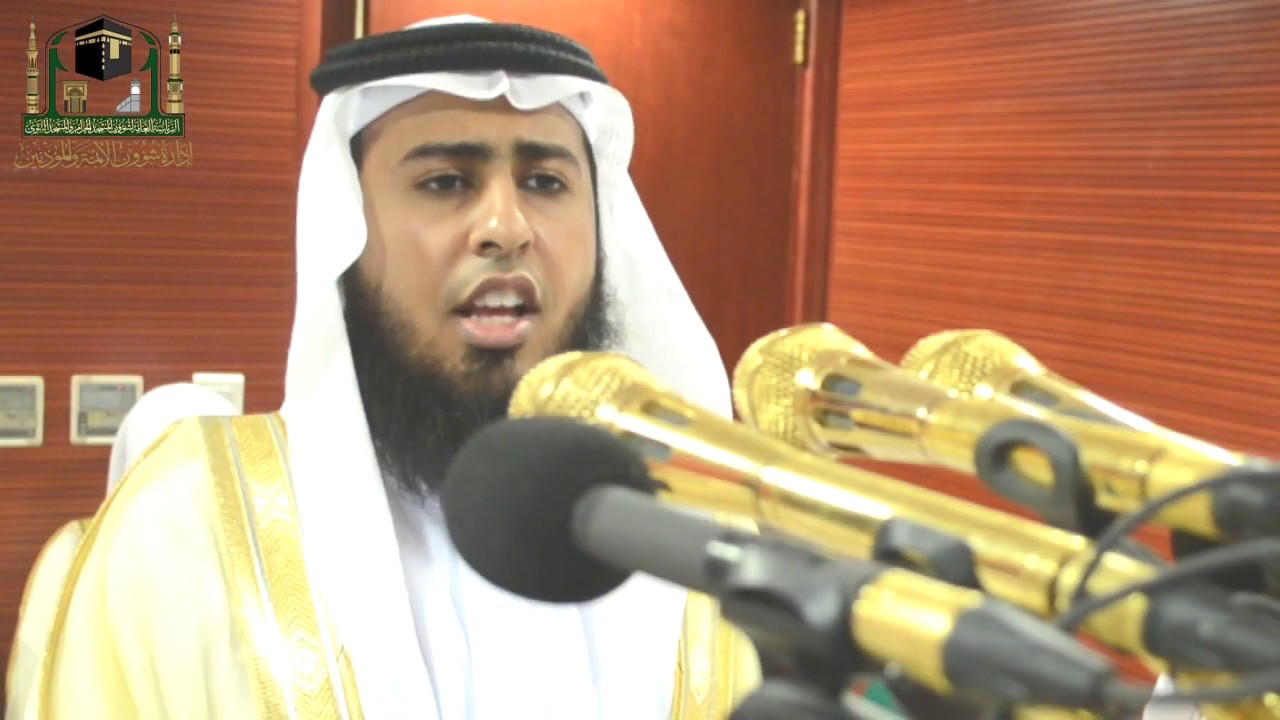تكبيرات العيد للشيخ محمد أحمد باسعد من مكبرية المسجد الحرام