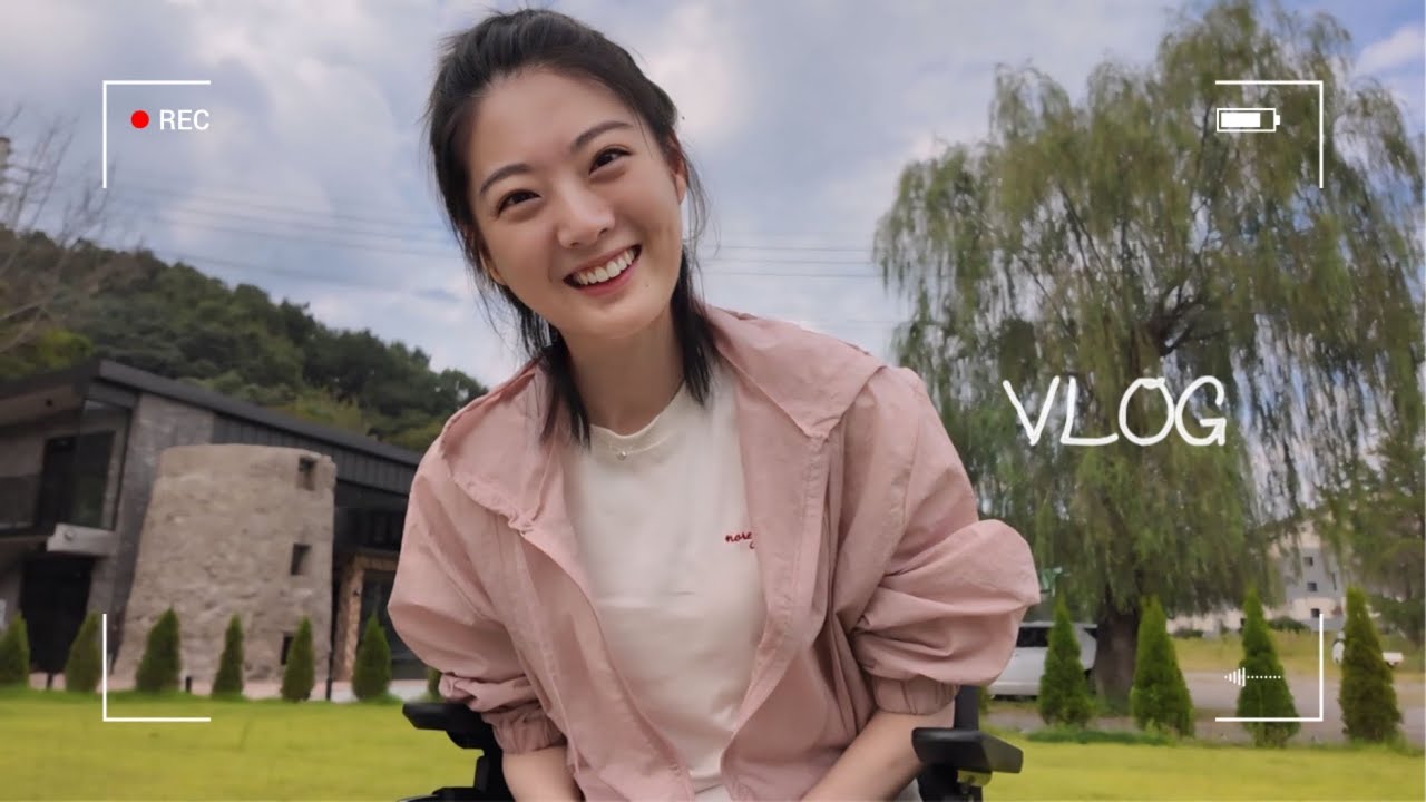 사소한 변화에 좌우되는 일상