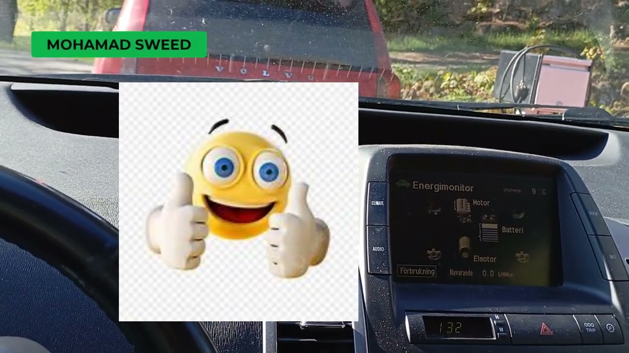 توضيح تنشيط وفحص البطالرية الهايبرد