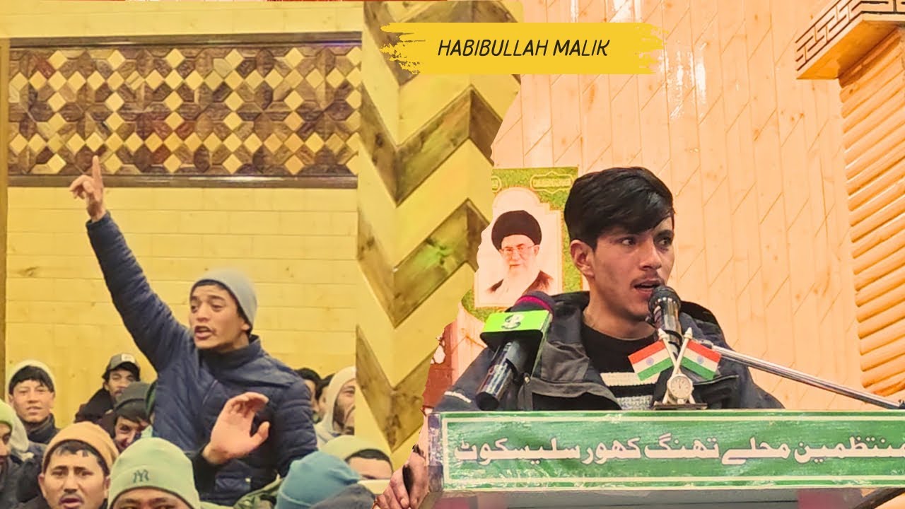 4th Shaban || Balti Qasida Jashn-e Walidat Hazrat Abul-Fazlil Abass At Saliskote Kargil || 