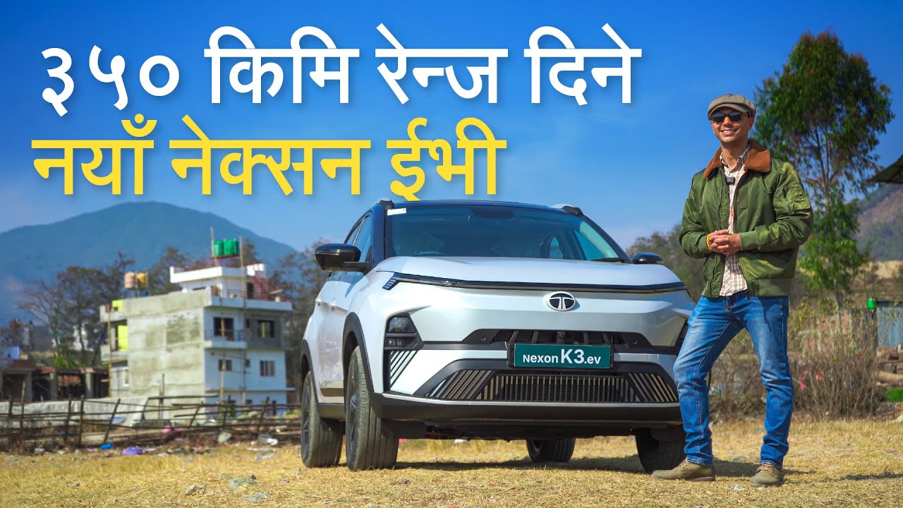 Tata Nexon K3 EV First Impressions | Upto 350 km Real-World Range