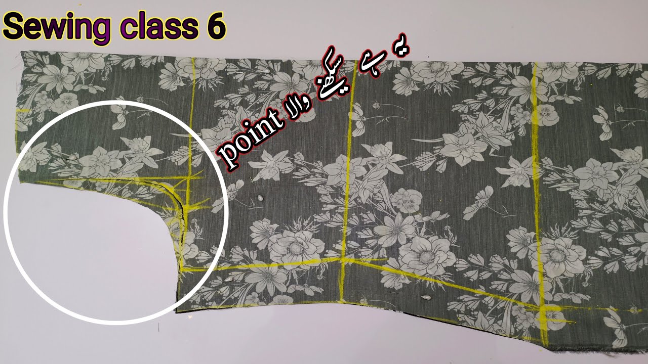 Perfeck shirt cutting || kameez ki cutting karna ||  armhole formula #NisaLibasmaker