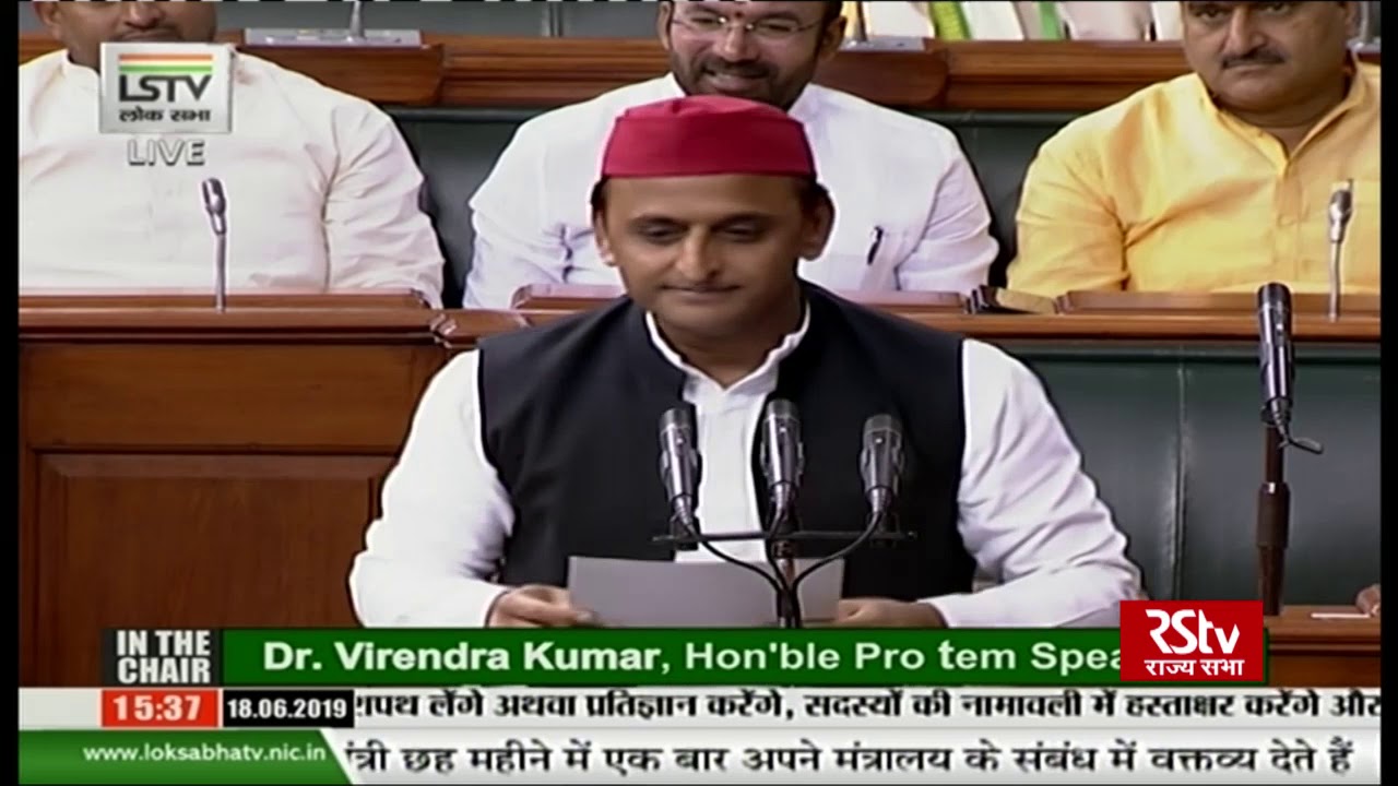 Akhilesh Yadav takes oath as Lok Sabha MP