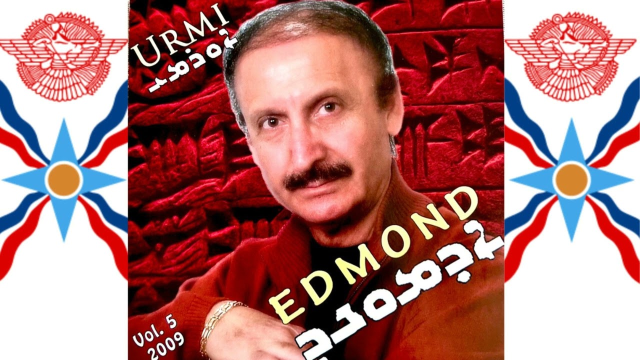 01 Urmi