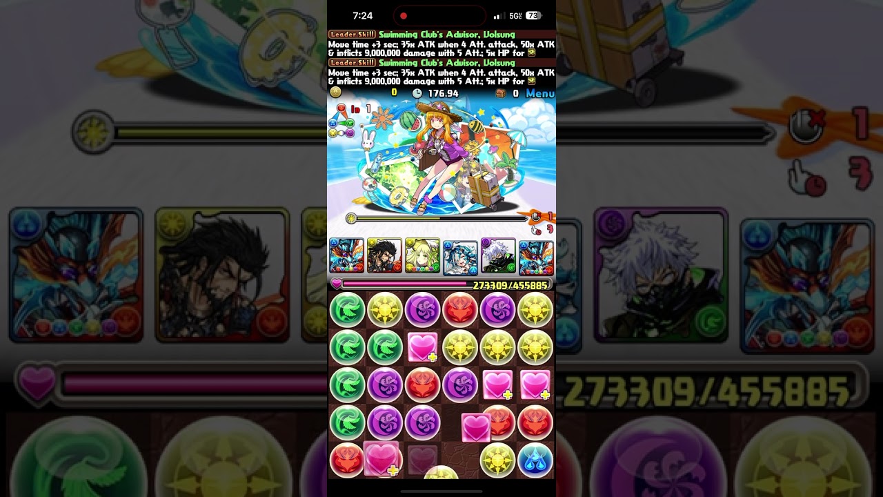 [PAD] 2025 PAD Island Tournament 227232 (with mistakes)