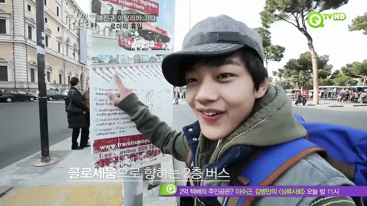 [HD] 120308 QTV I'm Real 여진구 in Italy E01 Part 1