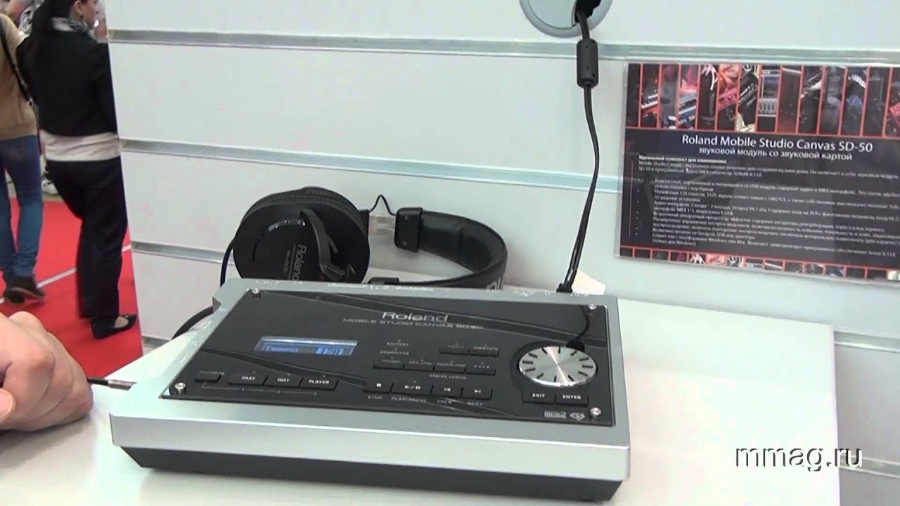 mmag.ru: Roland SD-50 Mobile Studio Canvas video review