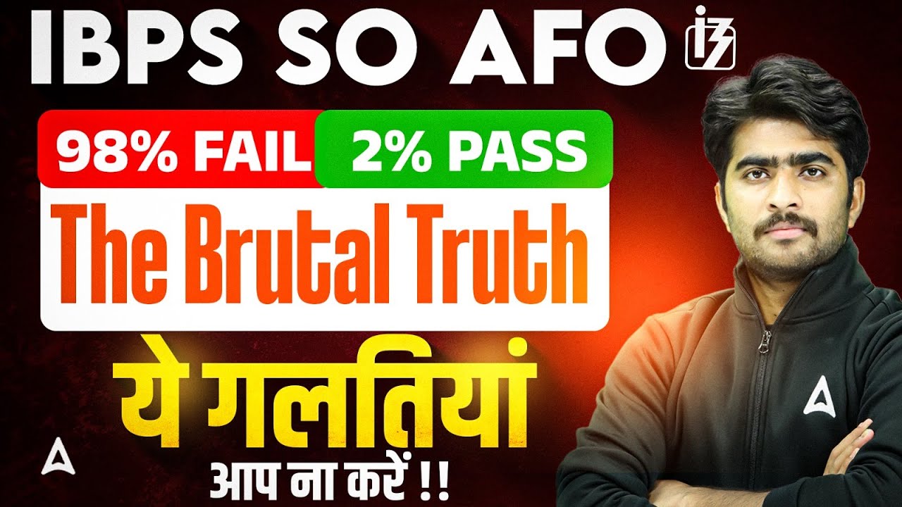 IBPS SO AFO | Why 98% Aspirants Fail? The Brutal Truth | Don&rsquo;t Repeat These Mistakes | Krashna Sir