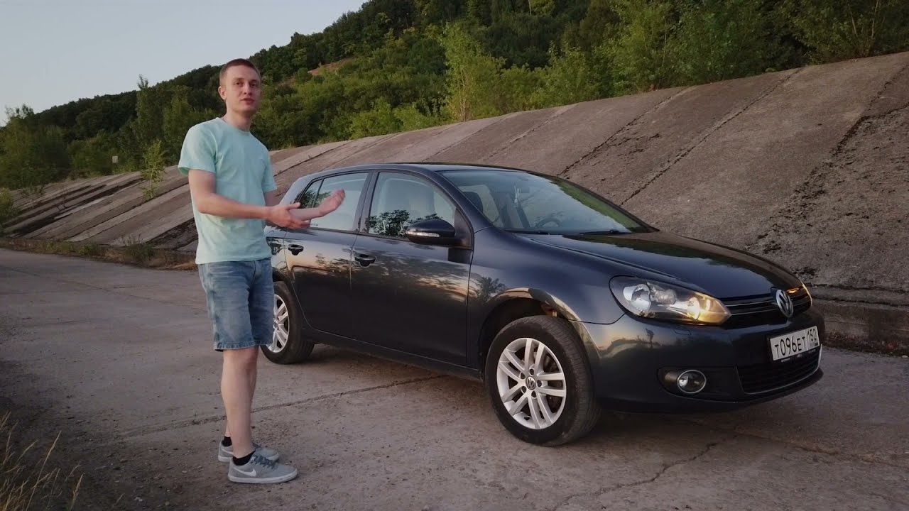 VW Golf 6/Начало