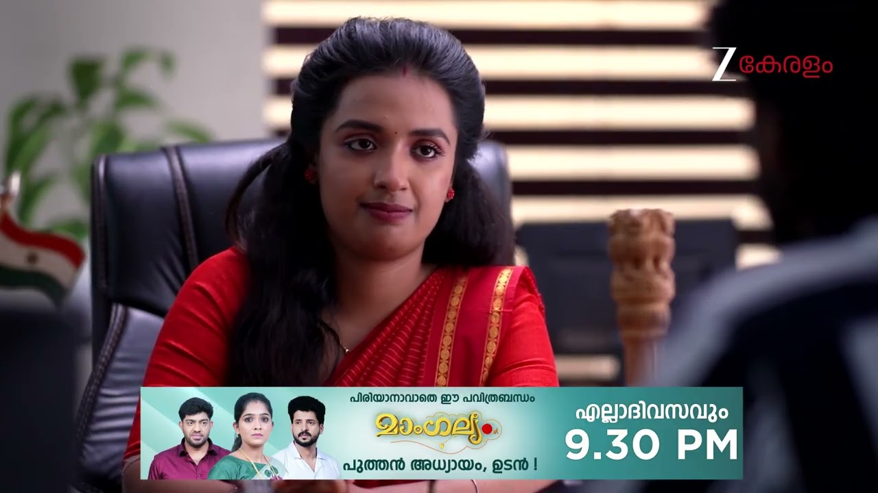 Kudumbashree Sharada | Ep - 1322 | Webisode | Nov 27 2025 | Zee Keralam