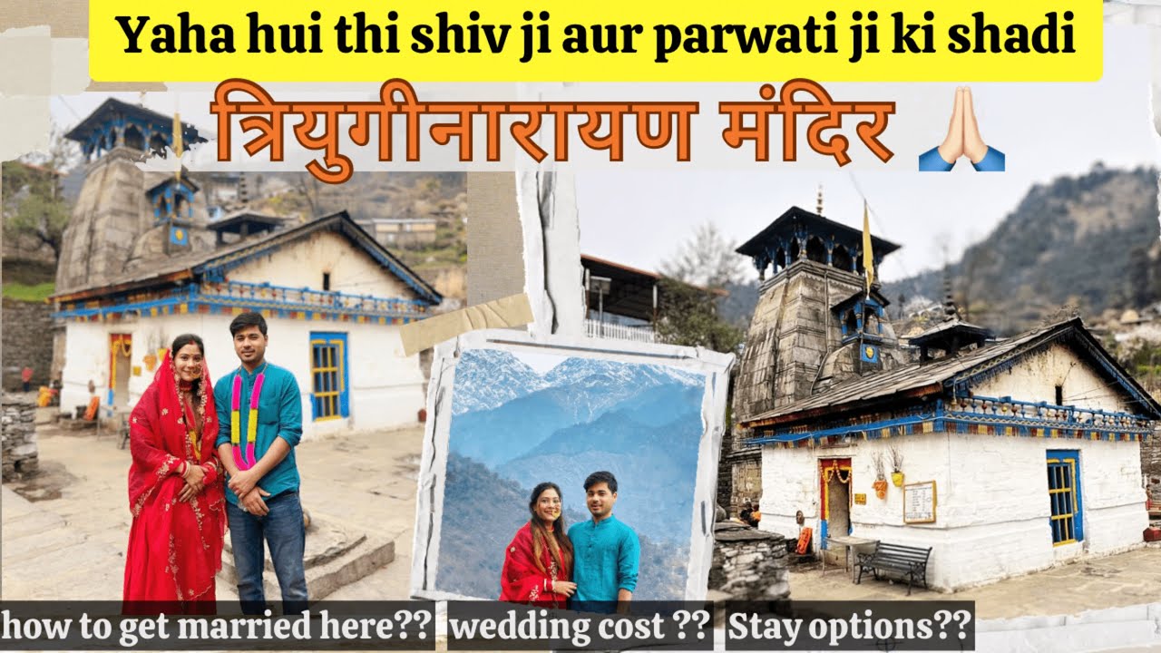 Kare shaadi jaha Shiv Parvati ka hua tha vivah I Destination wedding | Full Detail
