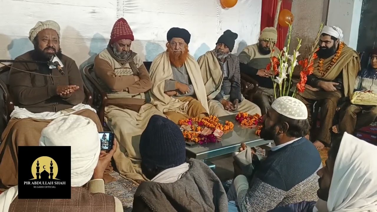Wiladat-e-Hazrat Ali (R.A) Bayan P(7/8) | Mufti Ahmad Raza Azmi | Islamic Video | @ehd-e-raftah8047