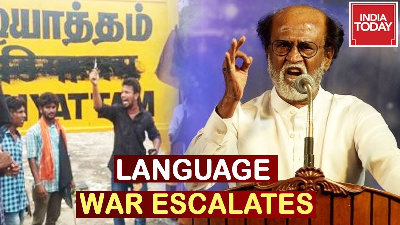 After Kamal Haasan, Rajinikanth Joins Hindi Language Debate | 5ive Live