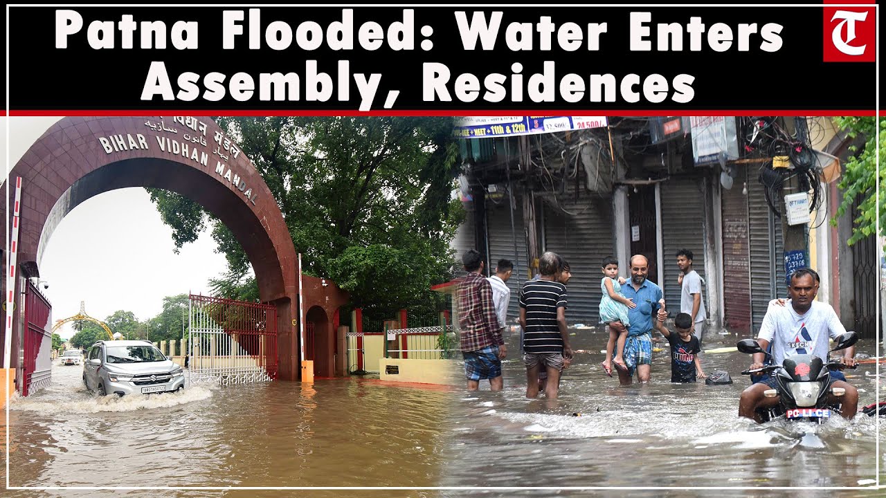 Heavy rain floods Bihar assembly, CM & Governor residences | Patna waterlogged | IMD alert issued