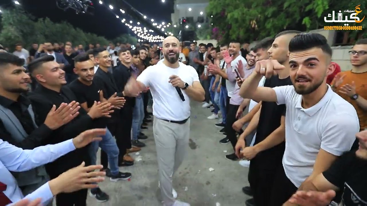 اجدد دحيات الفنان باسل جبارين واجملها 2022 #عالبقاااا - زفاف العريس سامح وائل قاسم سليمان - عجة